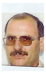 מרג'יה סעיד, אינג'