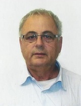 צפריר שלמה, אינג'